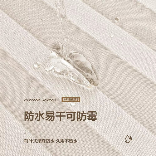磁吸浴室隱形折曡浴簾加厚防水防黴防水布衛生間隔斷簾套裝免打孔