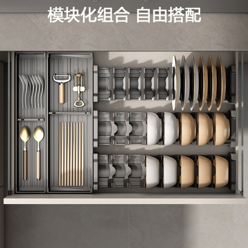 槍灰廚房抽屜碗碟架櫥櫃收納分隔放刀叉碗筷勺子餐具內置分格碗架
