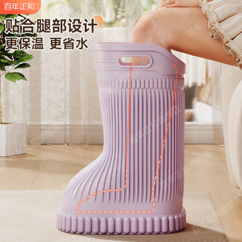 泡腳桶過小腿明星同款家用過膝泡腳桶靴恒溫高深桶省水足浴盆