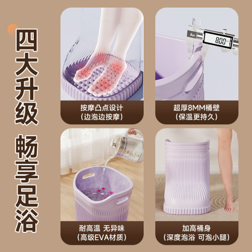 泡腳桶過小腿明星同款家用過膝泡腳桶靴恒溫高深桶省水足浴盆