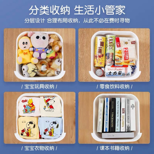 塑膠抽屜式多層收納櫃家用衣櫃玩具整理箱臥室五鬭儲物置物架