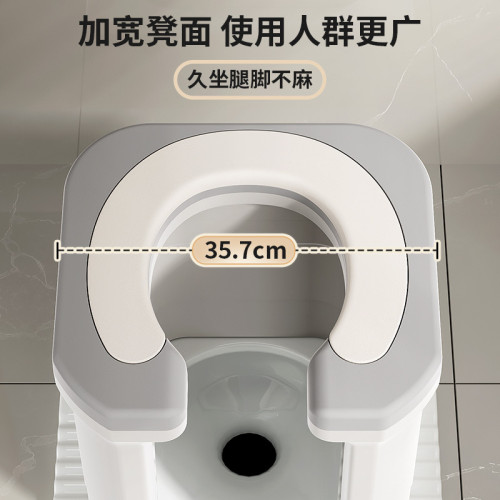 蹲便改坐便椅家用蹲厠神器馬桶坐架孕婦老人上厠所免蹲輔助凳子