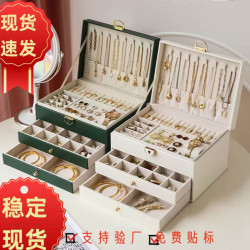 多功能首飾盒大三層帶鎖皮質珠寶首飾收納盒耳環飾品盒耳飾收納盒