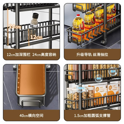 夾縫置物架廚房冰箱側面窄縫隙抽拉收納櫃拉籃衛生間極窄邊小推車