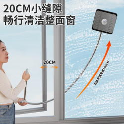 弧形擦玻璃擦窗神器家用高層窗外清工具家政清洗高空高樓雙面擦