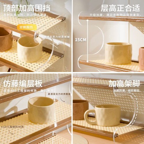 杯架置物架餐桌台面杯架子桌面茶杯水杯咖啡杯茶具收納桌上放杯子