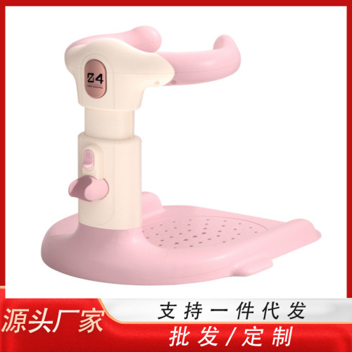 嬰幼兒童洗浴澡盆洗屁屁神器站立浴盆架寶寶站立洗澡神器