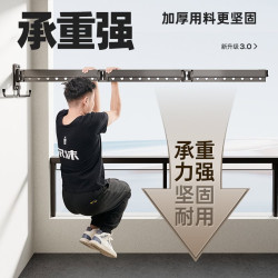 陽台折曡晾衣架伸縮晾曬室內晾衣神器隱藏式曬衣架衛生間晾衣桿子