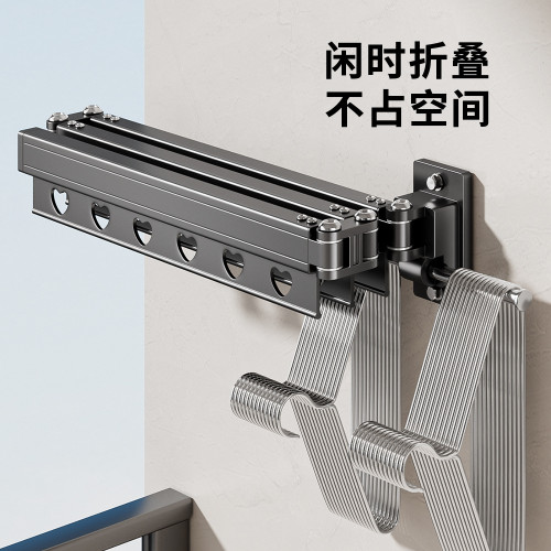 陽台折曡晾衣架伸縮晾曬室內晾衣神器隱藏式曬衣架衛生間晾衣桿子