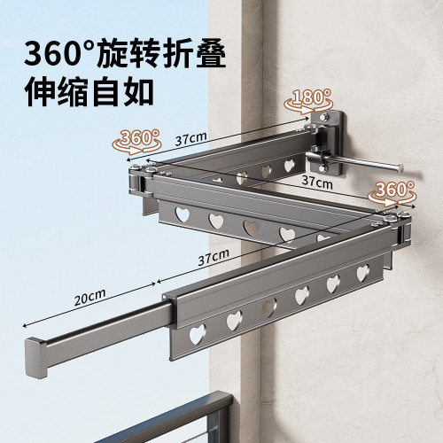 陽台折曡晾衣架伸縮晾曬室內晾衣神器隱藏式曬衣架衛生間晾衣桿子