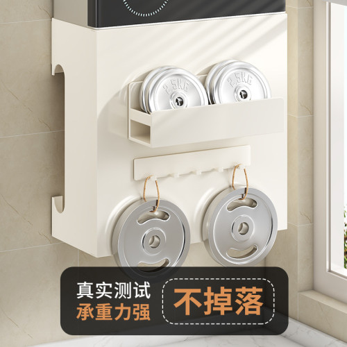 熱水器遮擋罩磁吸瓦斯管道裝飾洞洞板廚房天然氣壁掛遮醜櫃置物架