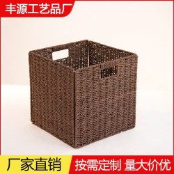 紙繩收納筐簡約折曡家用內衣物收納籃仿藤方形玩具零食收納筐