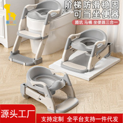 新款兒童馬桶坐便器幼兒寶寶輔助階梯式坐便器可攜式可折曡馬桶梯