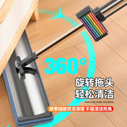 【佳幫手大客戶專享】免手洗鋁板拖把新款家用一拖淨乾溼倆用輕便