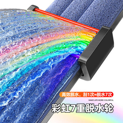 【佳幫手大客戶專享】免手洗鋁板拖把新款家用一拖淨乾溼倆用輕便