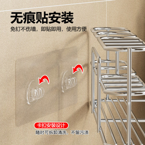 304不鏽鋼電動牙刷置物架壁掛式免打孔牙杯子牙膏漱口杯架子掛牆