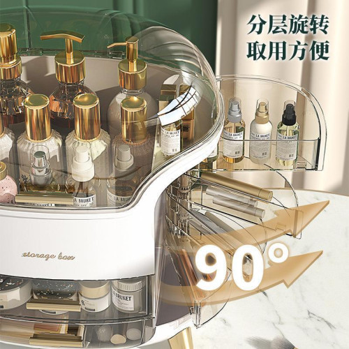 化妝品收納盒桌面護膚品防塵整理盒家用大容量帶抽屜口紅置物架