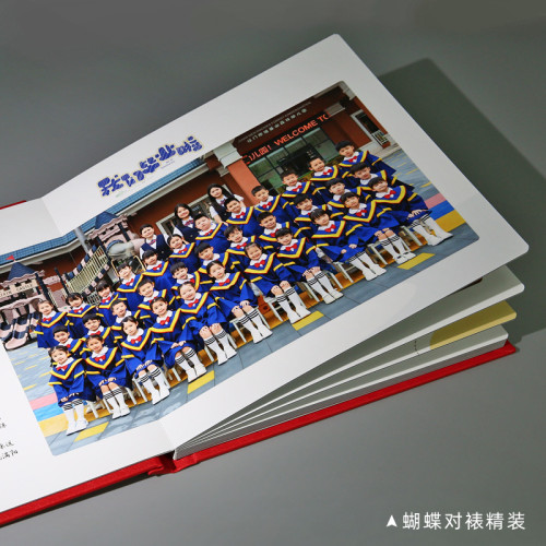 新款畢業相冊皮質四宮格封面高級幼兒園畱念相冊兒童寶寶個性寫真