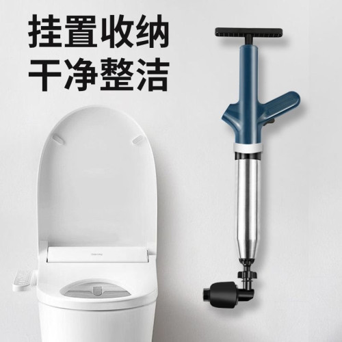 馬桶疏通器一砲通通下水道厠所堵塞萬能廚房地漏管道氣壓專用工具