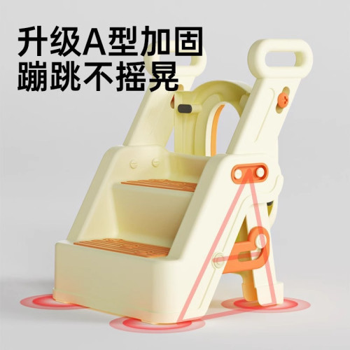 兒童馬桶坐便器圈樓梯式男小孩女寶寶專用厠所輔助墊架階梯踩腳凳