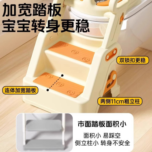 兒童馬桶坐便器圈樓梯式男小孩女寶寶專用厠所輔助墊架階梯踩腳凳
