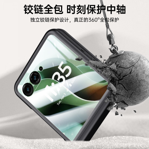 適用moto razr60Ultra折曡手機殼摩托Razr60鉸鏈防摔膚感保護套