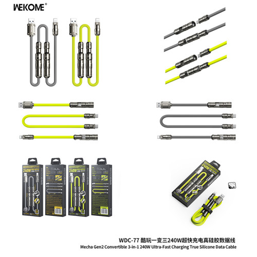 WEKOME新品240W快充數據線 機甲一變三矽膠拼接三合一手機充電線