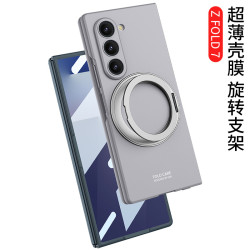 適用三星zfold7手機殼鋼化膜Galaxyzfold7摺疊螢幕旋轉支架硬殼