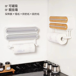 壁掛式保鮮膜切割器家用免打孔收納架油紙錫紙切割盒雙向滑刀烘培