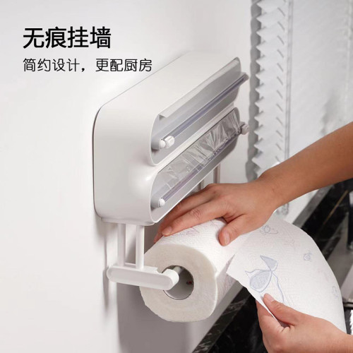 壁掛式保鮮膜切割器家用免打孔收納架油紙錫紙切割盒雙向滑刀烘培