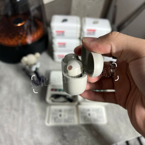 WF-1000XM5降噪豆5耳機入耳式藍牙耳機適用於蘋果安卓