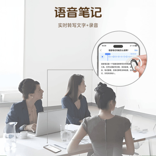 Newmine紐曼M16智能小度AI辦公藍牙耳機掛耳骨傳導翻譯禮品
