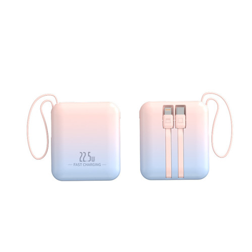 充電寶超大容量超級快充漸變粉迷你可攜式行動電源迷你充電寶自帶線