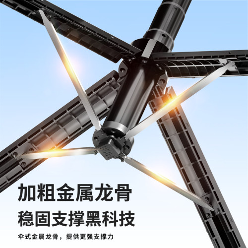 C12 全自動人臉跟拍雲台防抖神器手機自拍桿1.8米四腳鋁合金支架