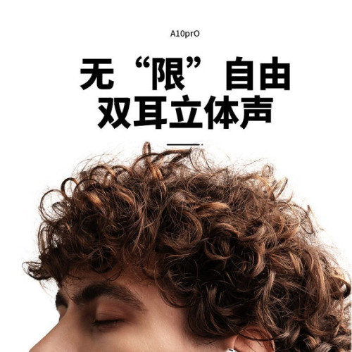 頂配A9Pro藍牙耳機ANC降噪多功能智慧觸控彩色螢幕多語言ENC