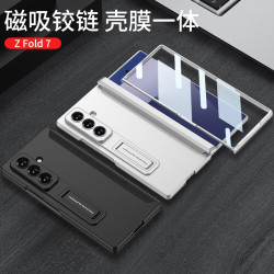 適用三星zfold7膚感磁吸手機殼galaxy ZFOLD7折曡鉸鏈全包磨砂殼