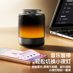 新品戶外無線藍牙支架多功能可旋轉伸縮懶人音箱磁吸手機支架桌面