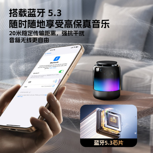 新品戶外無線藍牙支架多功能可旋轉伸縮懶人音箱磁吸手機支架桌面