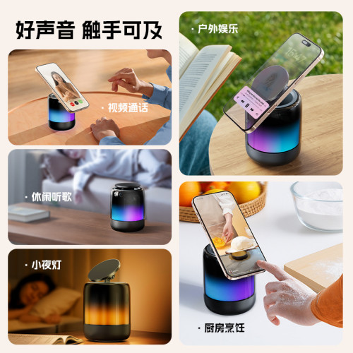 新品戶外無線藍牙支架多功能可旋轉伸縮懶人音箱磁吸手機支架桌面