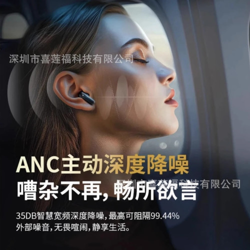 TK爆款A9pro五代智能ai翻譯耳機智慧彩色螢幕藍牙耳機自降噪無線耳機
