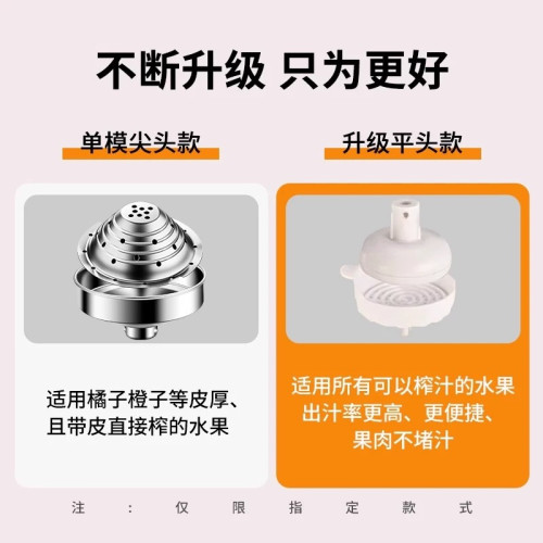 不鏽鋼手動榨汁機家用橙汁檸檬水果手工石榴汁壓汁器商用