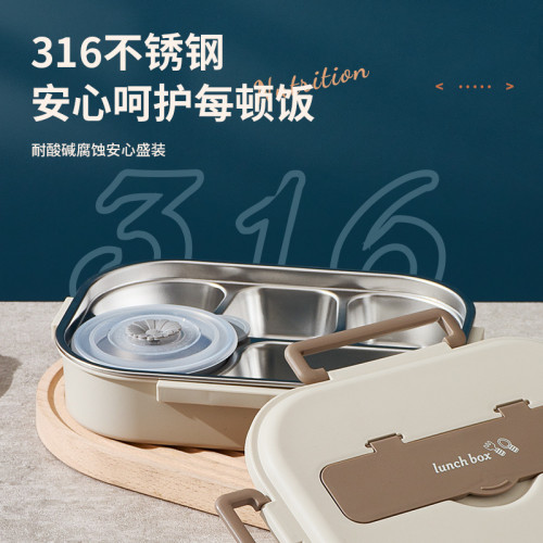 316不鏽鋼飯盒保溫成人上班族小學生專用分隔便當餐盒微波爐加熱