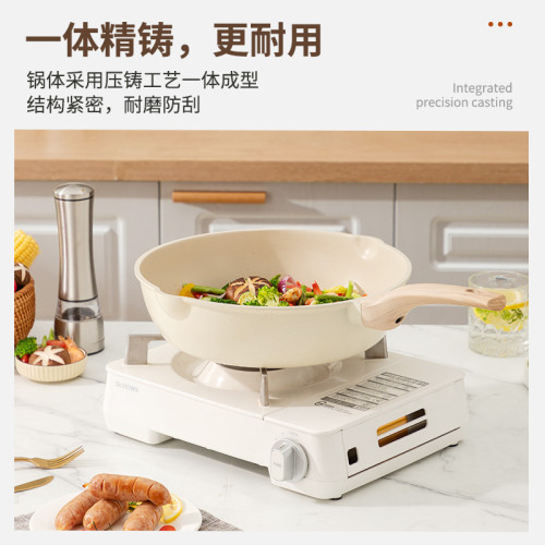 A01麥飯石不沾鍋炒菜平底鍋套裝電磁爐炒鍋湯鍋三件套 鍋具套組