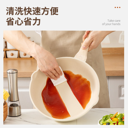 A01麥飯石不沾鍋炒菜平底鍋套裝電磁爐炒鍋湯鍋三件套 鍋具套組