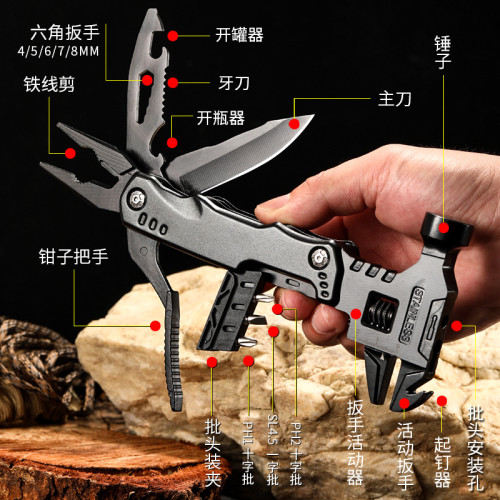 戶外多功能EDC工具萬用折曡鉗子刀鉗黑色活動活口扳手組合