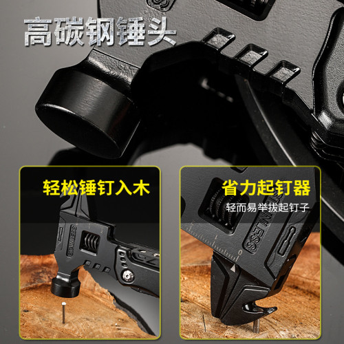 戶外多功能EDC工具萬用折曡鉗子刀鉗黑色活動活口扳手組合