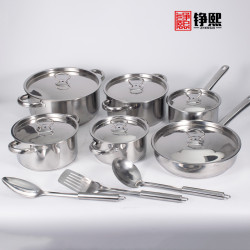 東南亞鍋具套裝 禮品廚房鍋具多件套15件套炊具鍋pot