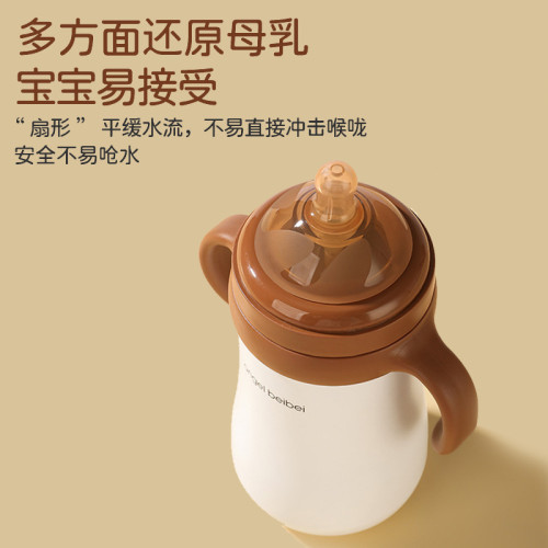 新款316不鏽鋼保溫兒童奶瓶多用吸管水杯外出防嗆新生嬰兒學飲杯