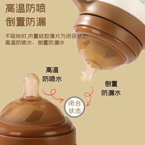 新款316不鏽鋼保溫兒童奶瓶多用吸管水杯外出防嗆新生嬰兒學飲杯