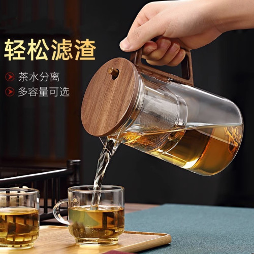 懶人泡茶壺飄逸杯一鍵過濾胡桃高硼矽玻璃全玻璃內膽茶水分離茶具
